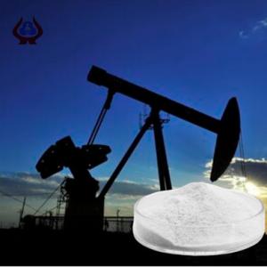 China Industry CMC Oil Drilling Grade Thickeners CMC-HV White Powder wholesale