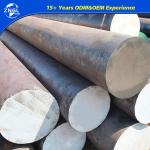 Non-Alloy Aluminum /Carbon /Brass /Copper /Stainless Steel Bar Customized
