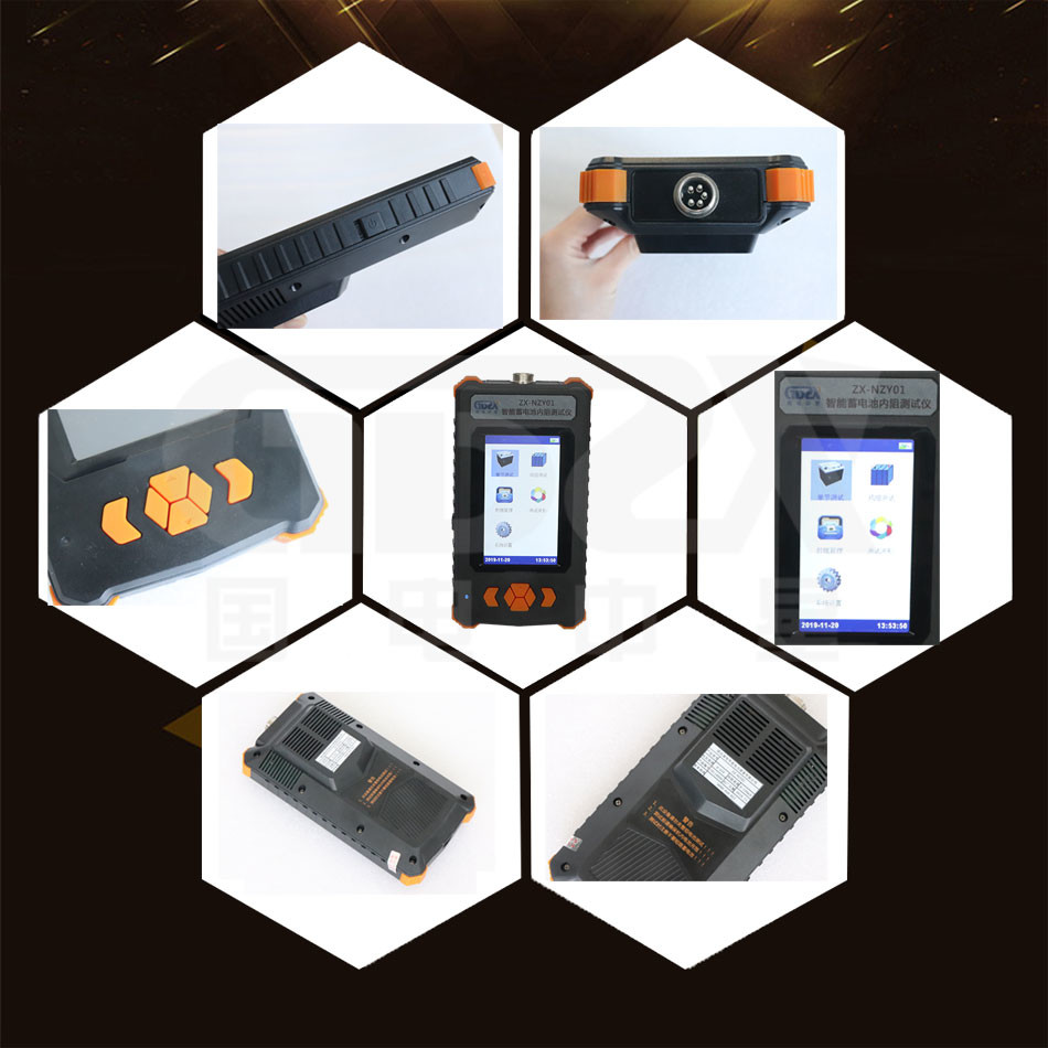 Storage Battery Internal Resistance Tester For Judging Battery Capacity