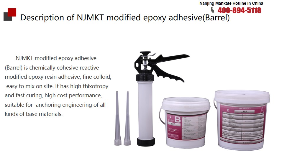 Safe And Non-Toxic Construction Grade Modified Epoxy Resin Adhesive For Rebar HILTI