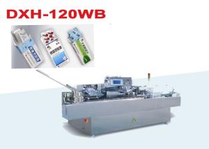 China Pharmaceutical Automatic Blister Cartoning Machine with adjustable speed wholesale