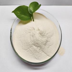 China Protein Powder Promote Nutrient Absorption Amino Acid Feed Additives wholesale