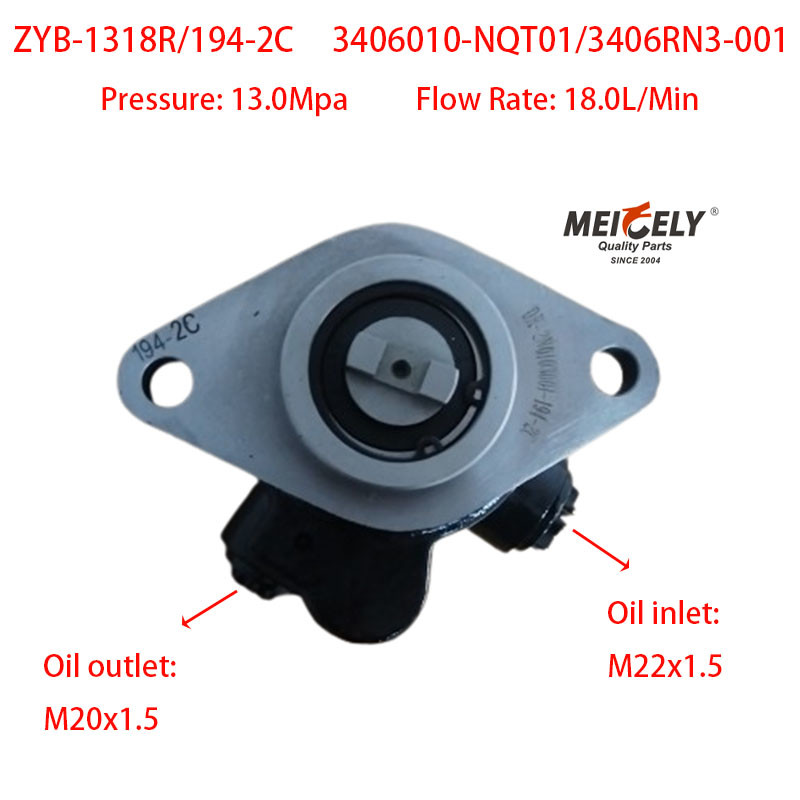 3406010-NQT01/3406RN3-001 Steering Hydraulic Pump Assembly