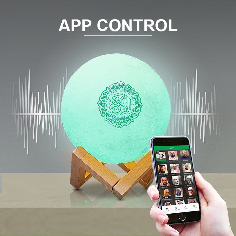 SQ168 8GB Al Mp3 Quran Player With Urdu Translation