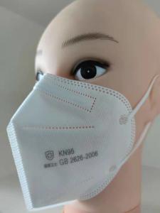 China Disposable Ear Loop Face Mask KN95 Non Medical BFE 95 Pecent Respirator wholesale