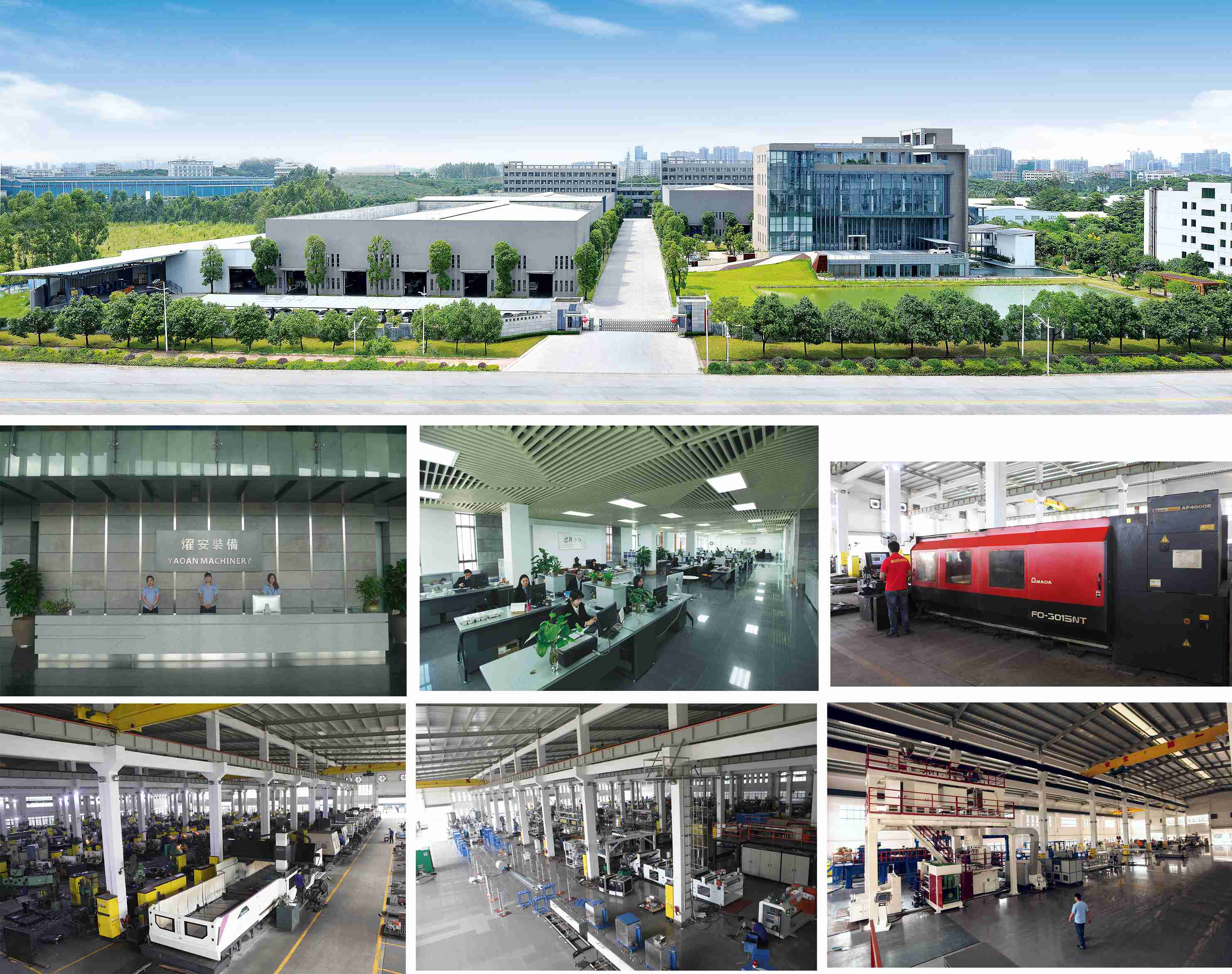 YAOAN  company plant view