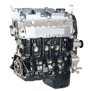 China Mitsubishi 4G18 Long Block Engine Heat Resistance For Lancer Space Star wholesale