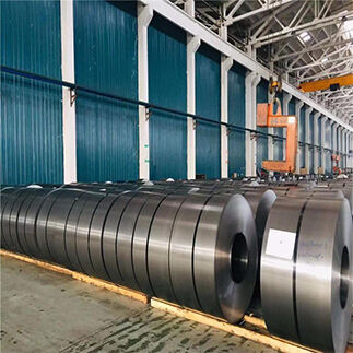 Carbon Steel Strip