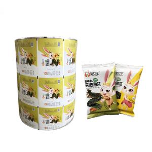 China ODM Printed 100 Micron Aluminum Foil Roll Film Alloy 8011 Cup Sealing wholesale