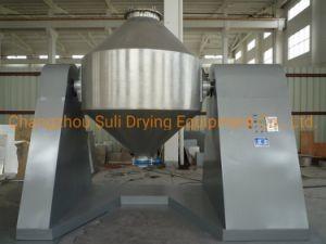 China Two Rotary Cone Vacuum Dryer 100L-1000L For Powder Material wholesale