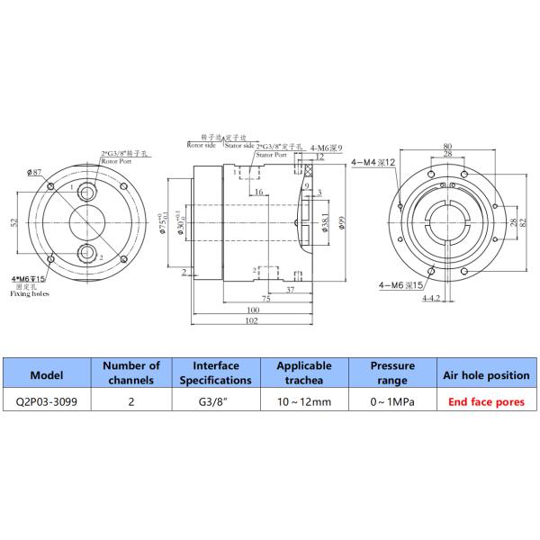 Q2P03-3099 air rotary joint dimensional diagram 2