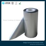 Mill Finish 8079 Aluminum Foil Coil Household Silver Color Environmental