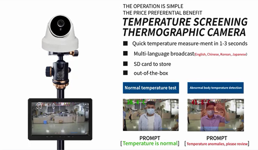 5.0 Megapixel AHD Thermal Image Camera