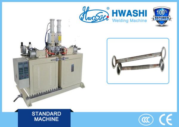 Quality Industry Stabilizer Link Welding Machines and Welding Equipment for sale