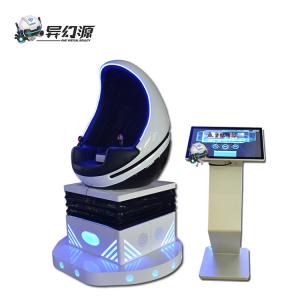 China Acrylic 360 Vision 9D Egg Cinema VR Chair Rotating Simulator wholesale