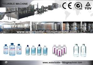 China Shrink Wrap Machine wholesale