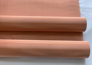 China Weave 200 Mesh Copper Screen Copper Metal Mesh Wear Resistant wholesale