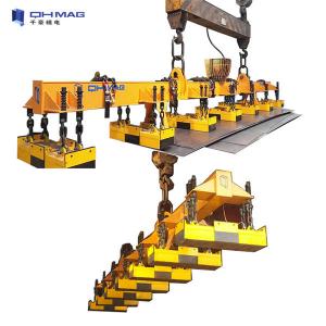 China Telescopic Beam Sheet Metal Magnetic Lifter 600kg With Clamps wholesale