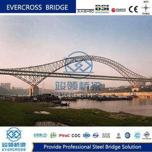 China Rigid Frame Steel Arch Bridge High Stiffiness Composite Steel Bridge wholesale