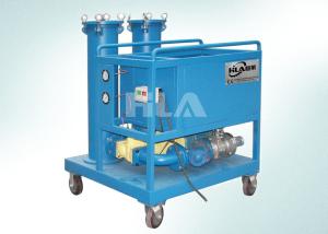 China High Performance Industrial Oil Filtration Systems Carbon Steel 3000 L/hour wholesale