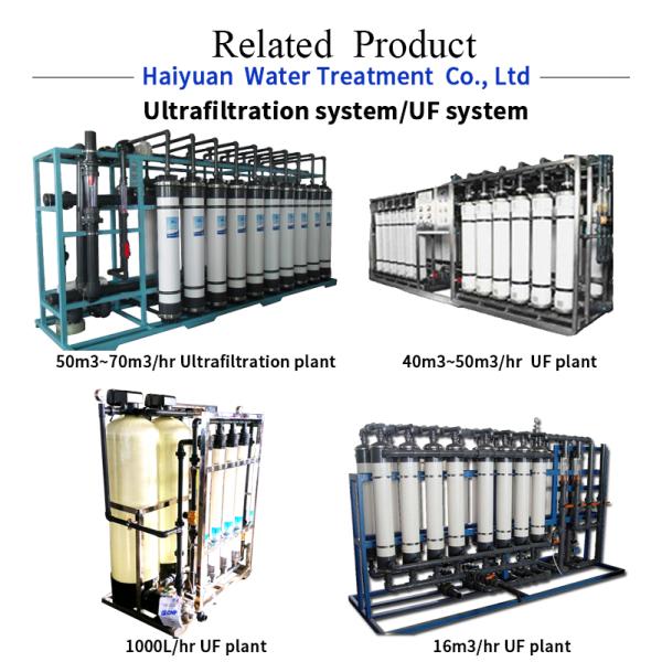 70TPH Ultrafiltration Systems Water Treatment , 2KW commercial rO water plant