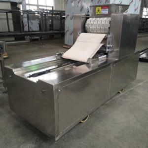 China Industrial Bakery Biscuit Making Machine , Biscuit Manufacturing Equipment wholesale