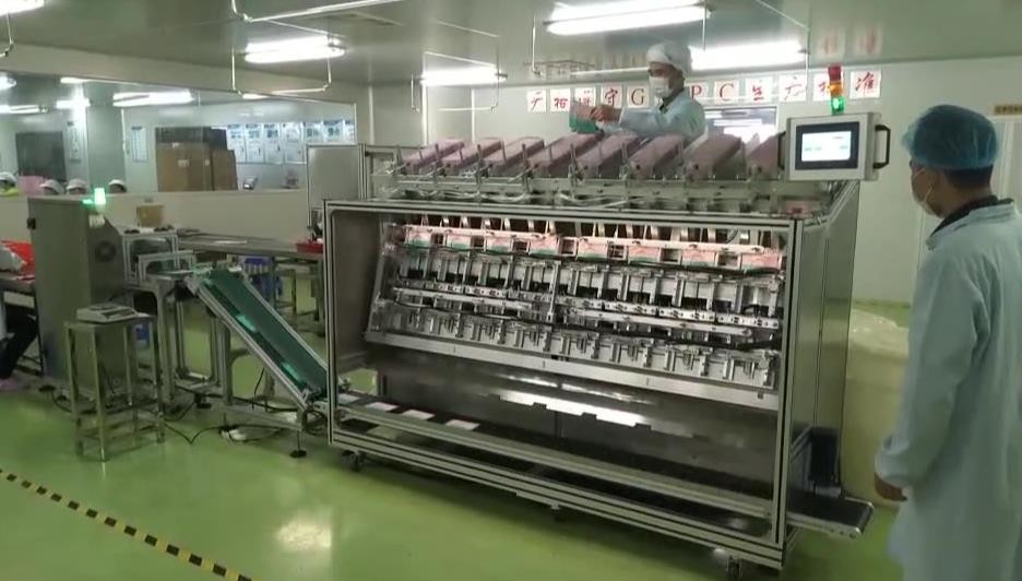 Multifunctional Paste Filling Machine