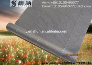 China weed barrier sheet PP woven silt fence fabric wholesale