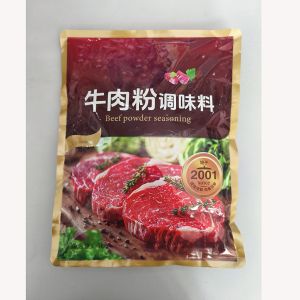 Delicious Beef Powder Seasoning – Perfect for Grilling