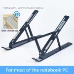 Foldable Aluminum Alloy Laptop Stand Adjustable Lift Cooling Portable