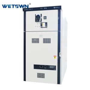 China KYN61-40.5 Indoor 50Hz Cu Bar AC Metal Switchgear for Power Grid,Commercial Property,Financial and Insurance wholesale