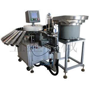 China badminton shuttlecock manufacture machine FX Feather selecting machine wholesale
