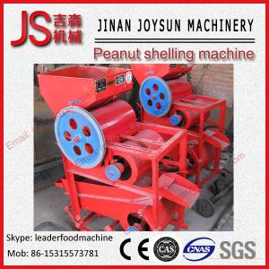 China automatic industrial almond shelling making machine wholesale