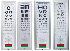 China Led Multifunctional 16.4 Feet 5m Distance Vision Chart wholesale