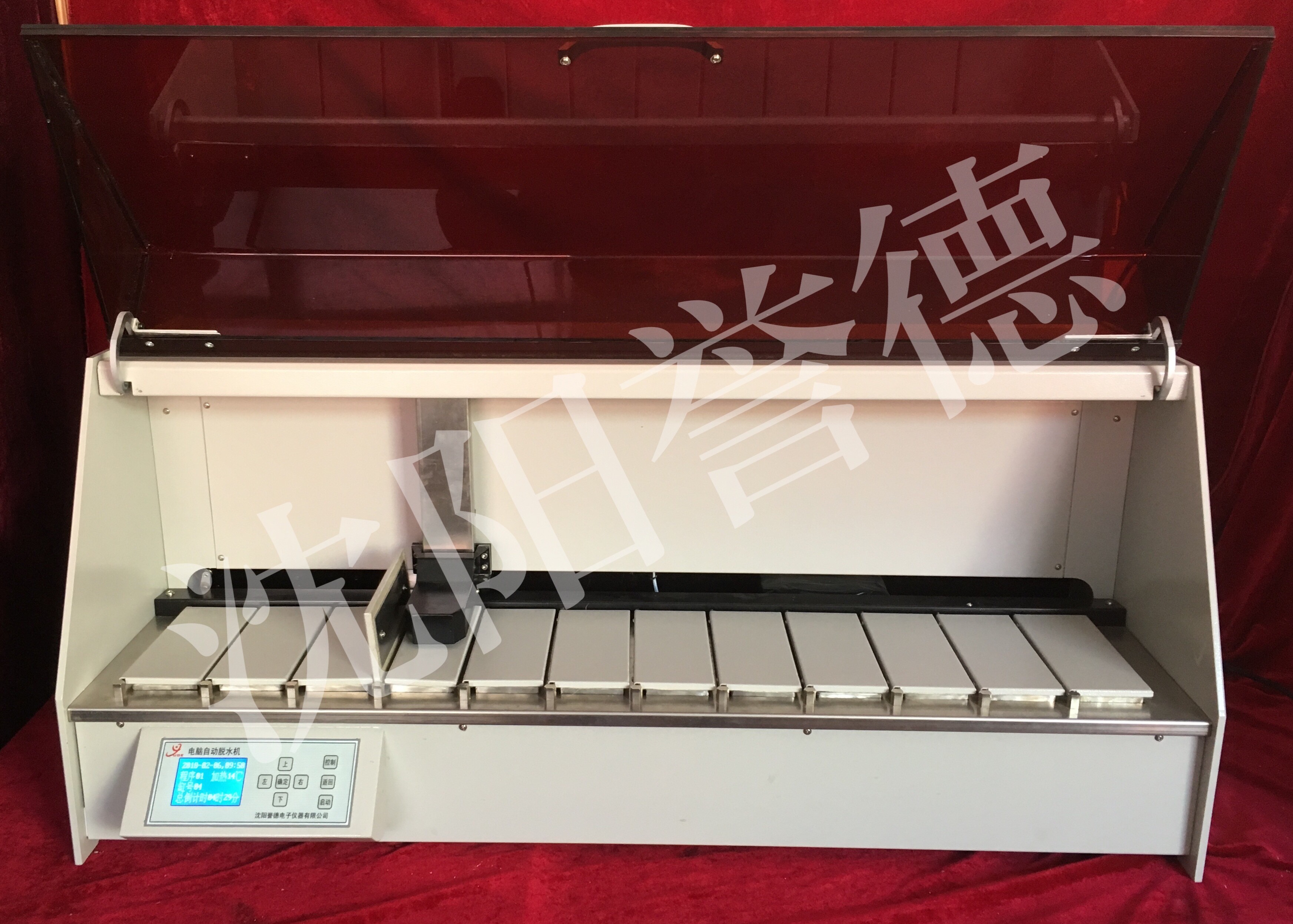 500VA Automated Tissue Processor Histology Machine 12 Vessels Reagent Vessel Number