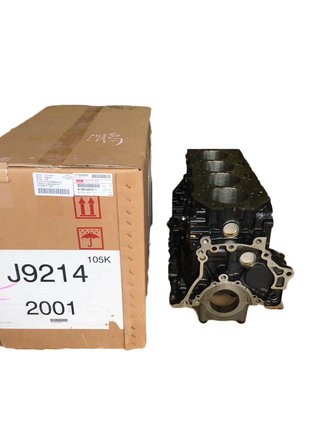 ISUZU 4JJ1 Excavator Diesel Engine Blocks