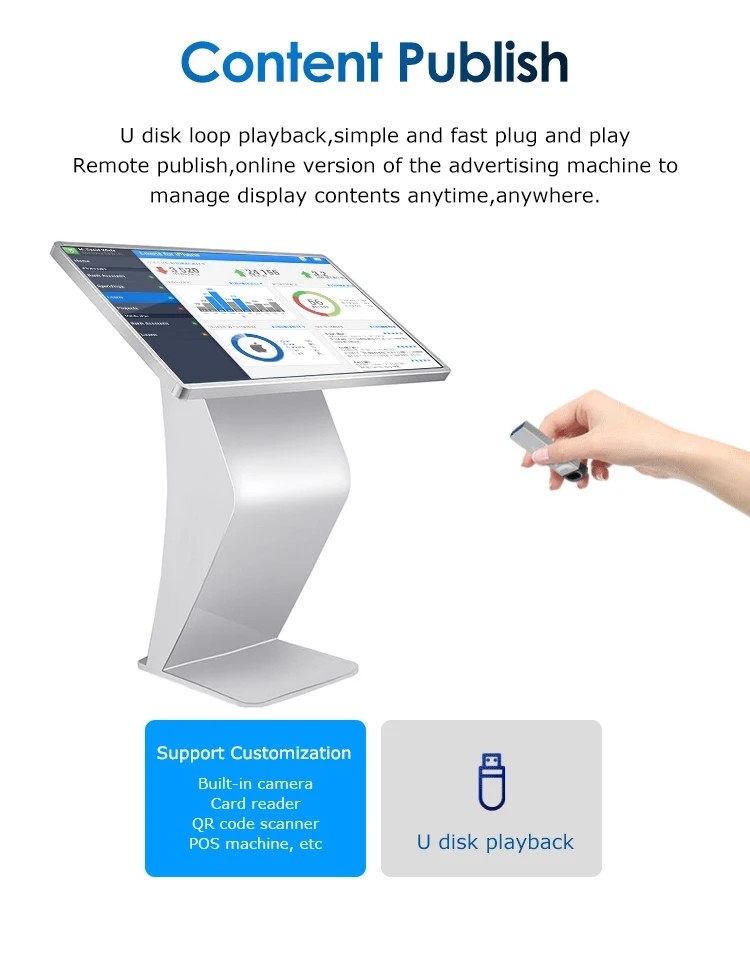 Hotel Supermarket Interactive Self Service Kiosk All In One 1920 X 1080