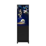 Floor Stand Double Sided Digital Signage