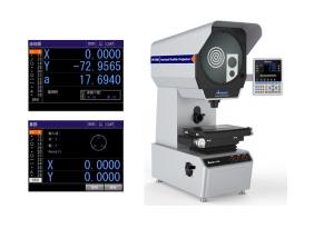 China VP300-1510 Digital Vertical Profile Projector 150x100mm Stage Travel wholesale