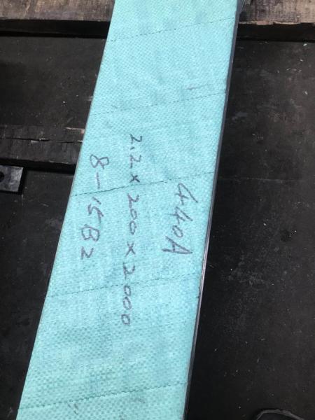 High Carbon Stainless JIS SUS440A DIN 1.4109 Steel Sheet And Plate