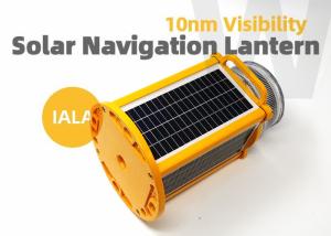 China 10nm Cardinal Buoys Lights Solar Powered IALA 256 Solar Powered wholesale