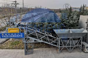 China YHZS100 Mobile Batching Plant , High Efficiency Concrete Production Line wholesale