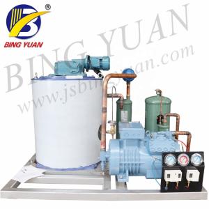 China 2000KG 6.5KW 480 Volt Flake Ice Maker Machine wholesale