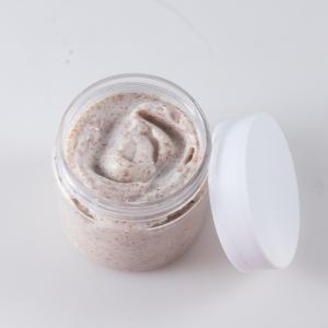 China VC Avocado Moisturizing Exfoliating Scrub OEM Skin Care Products wholesale