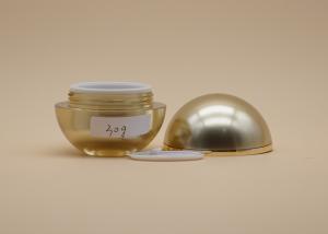 China Gold Cosmetic Cream Jar Spherical Shape Custom Logo Printing For Personal Care wholesale