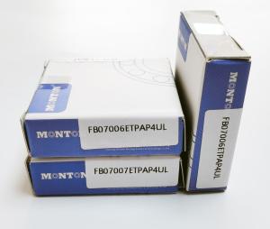 China 7200C 7200 AC Miniature angular contact ball bearing wholesale