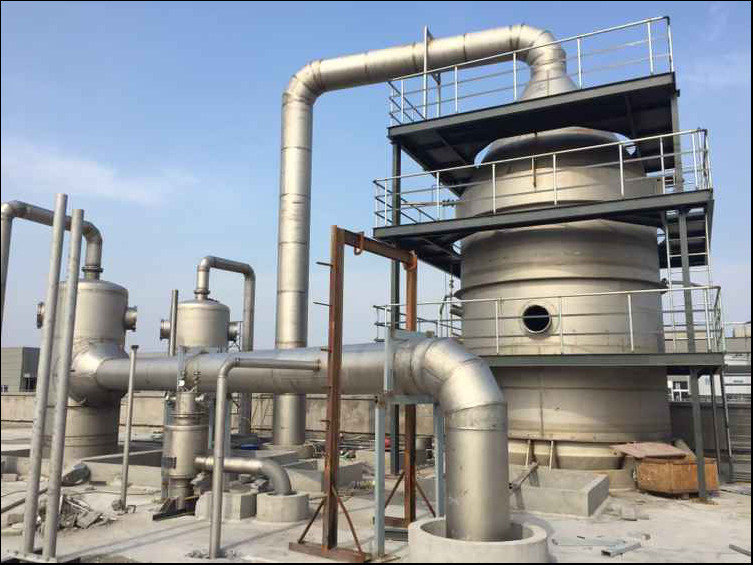 Falling Film Vacuum MVR Evaporator