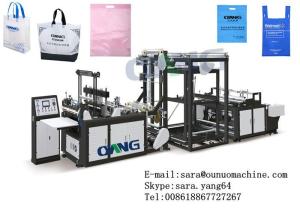 China Automatic Laminated Non Woven Bag Making Machine with Ultrasonic Welding wholesale