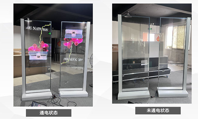 Android Win10 OLED Screen