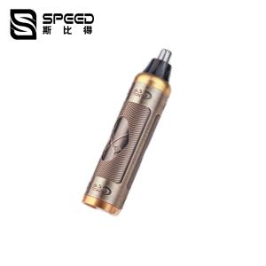 China 332 Grooming Nose Hair Trimmer Kit 80 Minutes 500mAh USB Charge Cable wholesale
